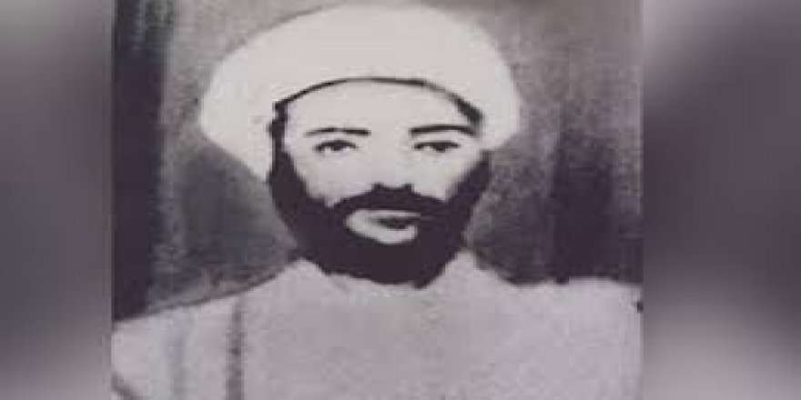 Şeyh Abdusselam Barzani idam edilişinin 105'inci yılında anıldı