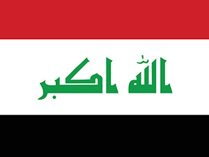 Irak'tan BMGK'ya Başika için acil toplantı çağrısı