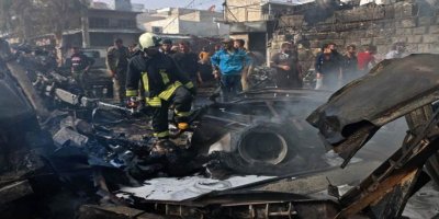 ABD’den Efrin'deki saldırıya kınama