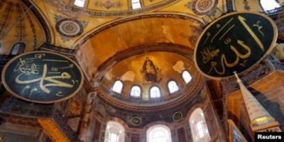 Pompeo'dan Türkiye'ye Ayasofya çağrısı