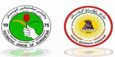 PDK ve YNK'den ortak açıklama