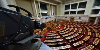 Ciwan’dan Öneri: Anayasa Platformu Kurulsun