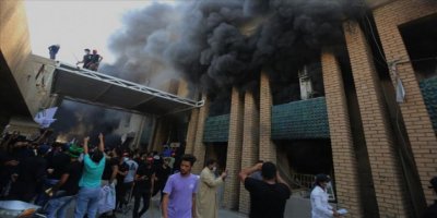 ENKS'den Kürdistan Bayrağı ve PDK'ye saldırıya kınama