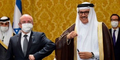 İsrail ile Bahreyn arasındaki diplomatik ilişkiler resmen başladı