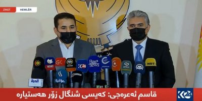 Iraklı yetkili: Yabancı güçler Şengal’den çıkmalı