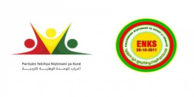 ABD, Rojava’da yeni sürecin startını verdi