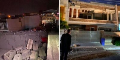 Peşmerge Bakanlığı’ndan Erbil’deki saldırıya ilişkin açıklama   