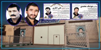 İran 3 Kürt tutukluyu gizli bir şekilde astı