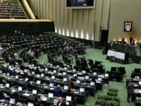 İran'da parlamento ve Humeyni'nin mezarında saldırı