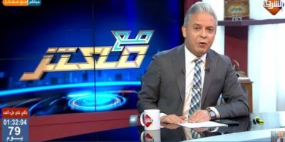 Mutaz Matar: Türkiye sosyal medya faaliyetimizi de durdurdu