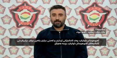 Erbil’de bayram öncesi bir dizi saldırı hazırlığında olan terörist grup çökertildi