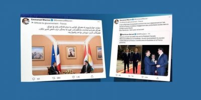 Macron'dan Neçirvan Barzani’ye Kürtçe cevap