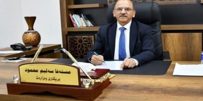 Kürdistan Bölgesi İçişleri Bakan Yardımcısı korona nedeniyle hayatını kaybetti