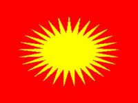 PSK: Çözüm; dokunulmazlıkları kaldırmak değil