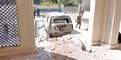 Kazımi’ye suikast düzenleyen 3 kişi, anlaşma karşılığında teslim edilecek!