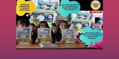 PZK-Batman'dan seçmeli ders için çağrı!