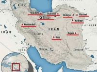 VİDEO/ İran protestolarından ölüm haberi!