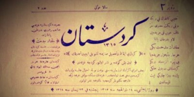 Kürt milliyetçiliği (1): “Kürdistan Doğu’dadır” - Vahap Coşkun