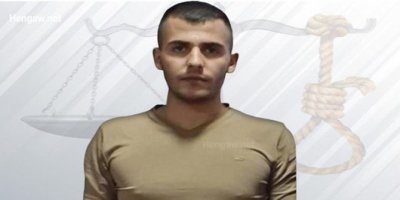 İran’da Kürt tutuklu Hatem Özdemir'e verilen idam onandı