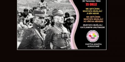 PAK: 33 Kurşun olayının 79. yıldönümünde de Türkiye Devleti’nin Anlayışında Bir Değişiklik Olmamıştır