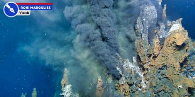 Küçük ılık su birikintisi