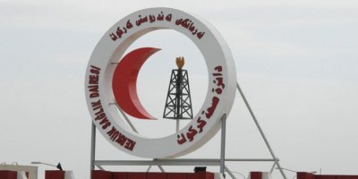 Kerkük'te Kürtçe'nin resmiyette yasaklanması için yeni girişim