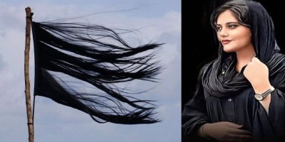 Dünyanın En Güzel Bayrağı - İbrahim Seydani