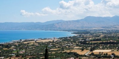 ABD'nin GKRY İle Askeri Ortaklığı'na Türkiye'den Tepki