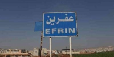 Efrin'de Silahlı gruplar 7 Kürt vatandaşı kaçırdı