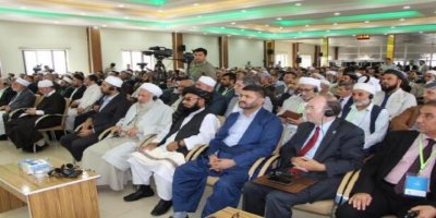 “Kurdistan’da din adı altında Üçüncü Yol’a karşı hamle geliştiriliyor”