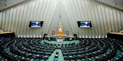 İran Parlamentosundan yargıya talimat: Göstericilere merhamet etmeyin!