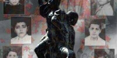 PAK: Amud Sineması Şehitlerini Unutmayacağız