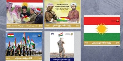 Kürdistan Bayrak Günü dolayısıyla 5 posta pulu paylaşıldı