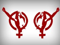 Feminizm ve İşin Reddi