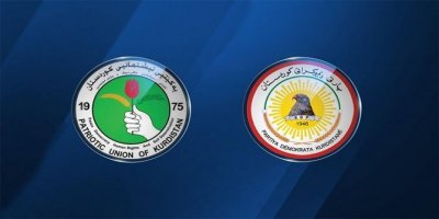 KDP'den YNK'li bakanlara görevlerine geri dönmeleri çağrısı