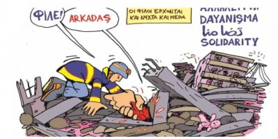 'Bir gece ansızın gelebiliriz'