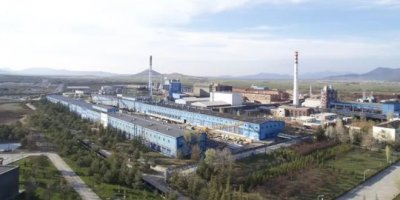 Cengiz Holding: Gece bağış yaptı, sabah yatırım teşviki aldı