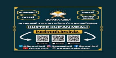 Qurana Kurdî (Kürtçe Kur’an) mobil uygulaması piyasada; hazırlayanlar anlatıyor
