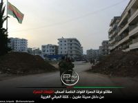 Türk medyasından 'ÖSO güçleri Afrin'e girdi' iddiası