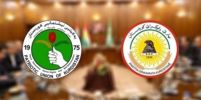 KDP ile YNK'den ortak açıklama