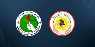 KDP ve YNK'den ortak açıklama