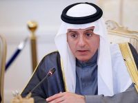 Suudi Arabistan-İran arasında füze gerginliği