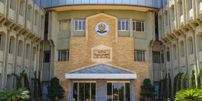 Kürdistan Bölgesi Hükümeti, Irak bütçesini yargıya taşıdı