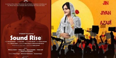 Jina Emini'nin devrimini anlatan bir film çekildi