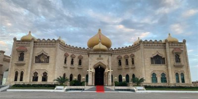 Irak Cumhurbaşkanlığı: Türkiye'ye protesto notası verilecek