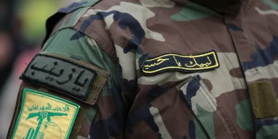 İran Kürdistan Bölgesi'nde 'Kürdistan Hizbullahı'nı kurmaya hazırlanıyor