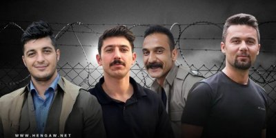 ABD, Rojhılatlı 4 Kürt'ün idam edilmesini kınadı