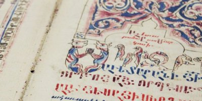 Lüsan Bıçakçı: Ana Dil, Ana Dili