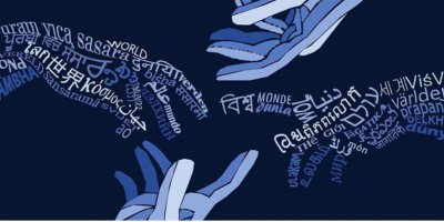 Anadilin tercümesi olmaz