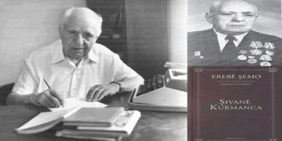 Şeyhmus Kaya: Kürt Çoban